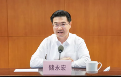 储永宏任江苏省副省长