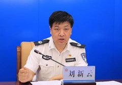 山西原副省长刘新云被决定逮捕 热衷政治投机滥权妄为